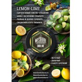 Табак Must Have Lemon Lime (Лимон Лайм) 125г